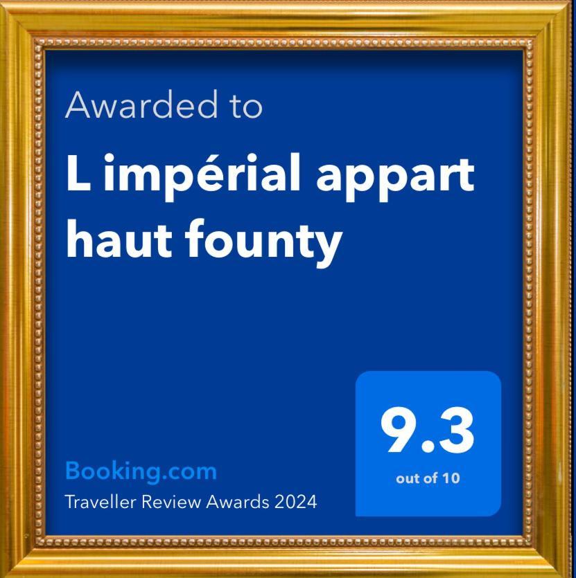 אגאדיר L Imperial Appart Founty מראה חיצוני תמונה
